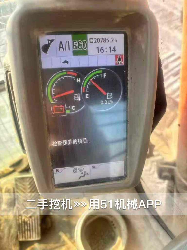 51挖机